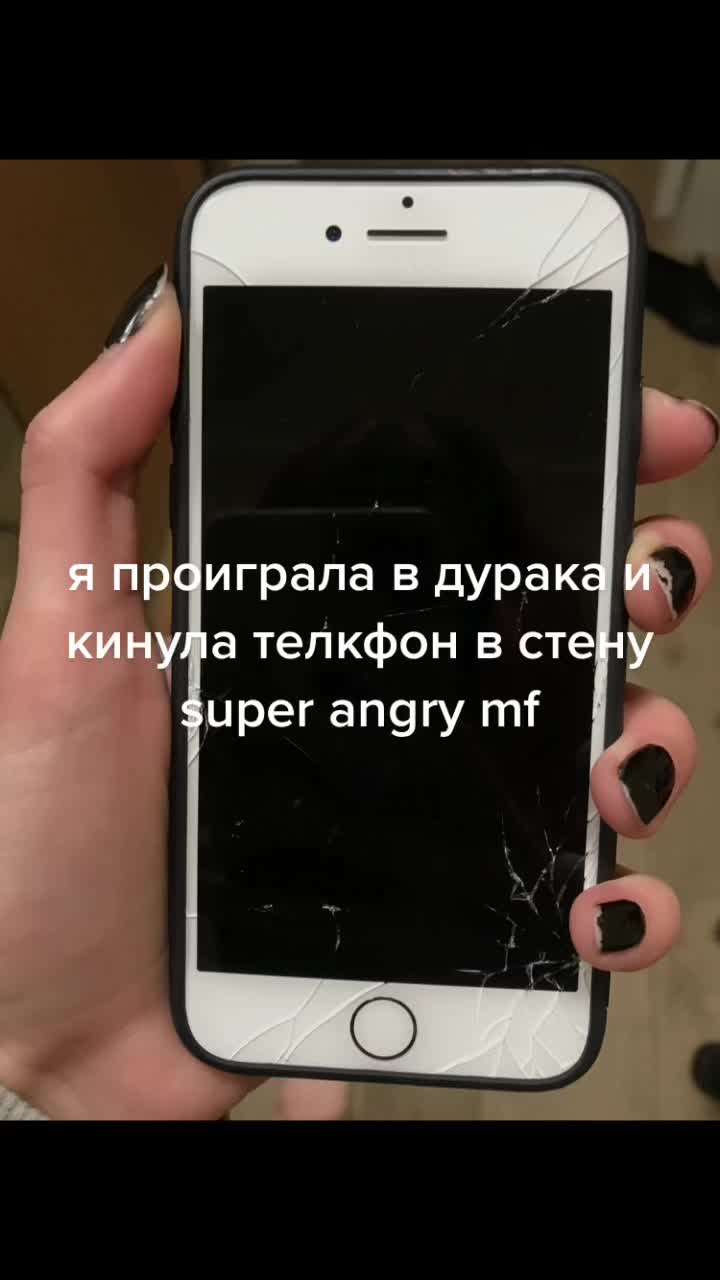 @полин