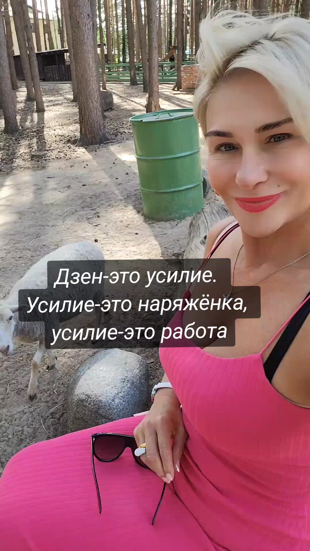 @💥💥💥ТАТЬЯНА.ДИ💥💥💥