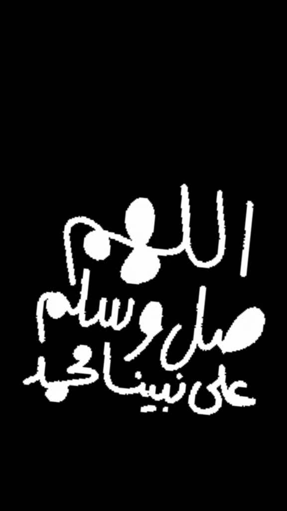 @salmansalman