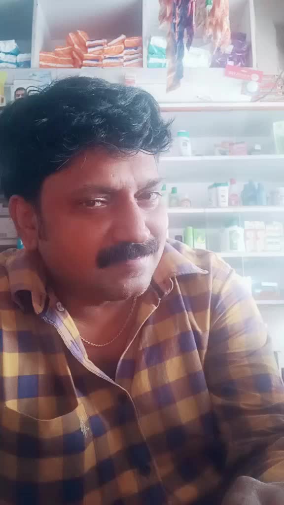 @Jakkam Prasad