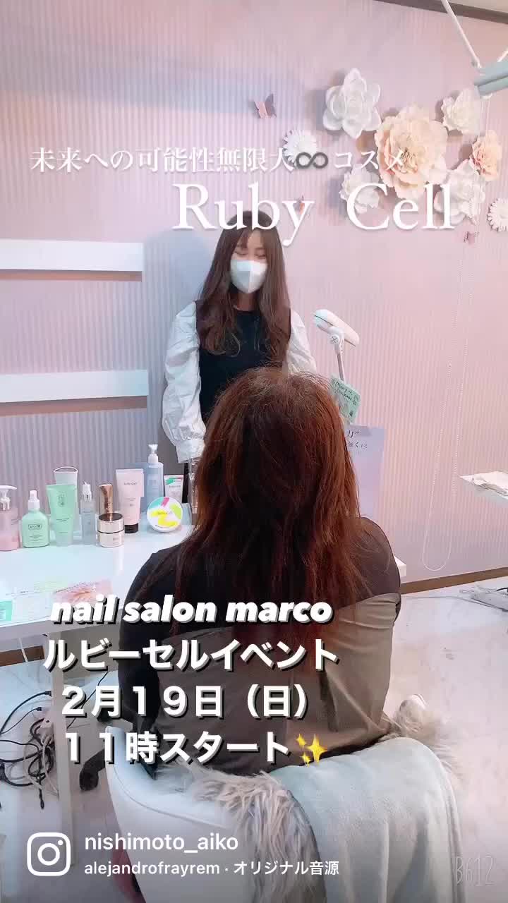 @nishimotoaiko