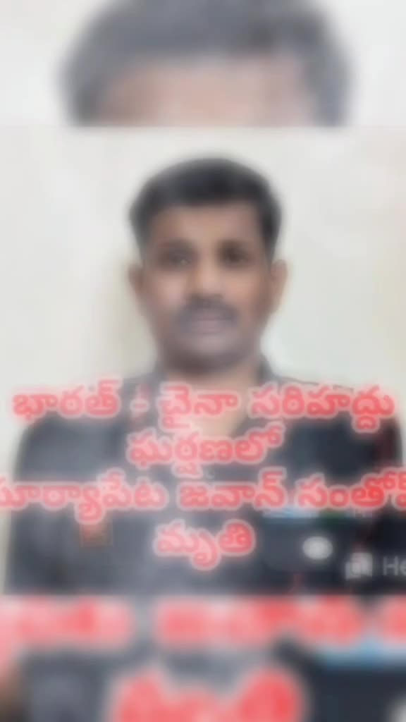 @srinu manchala 143