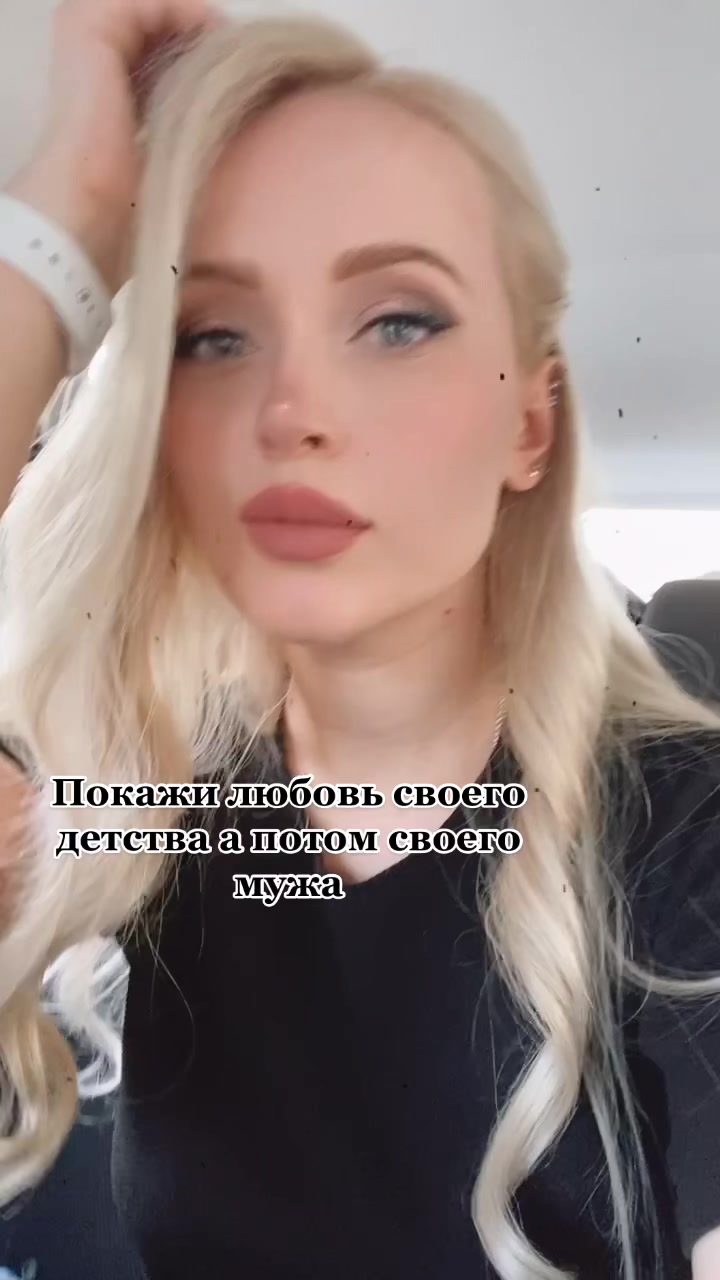 @Anastasia_Gromova