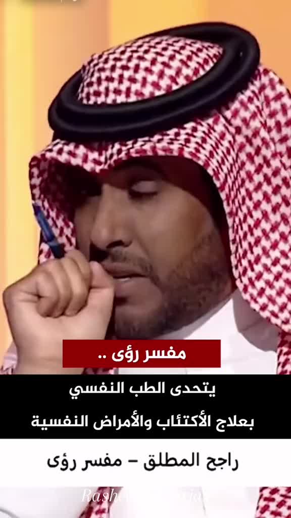 @Mohammad