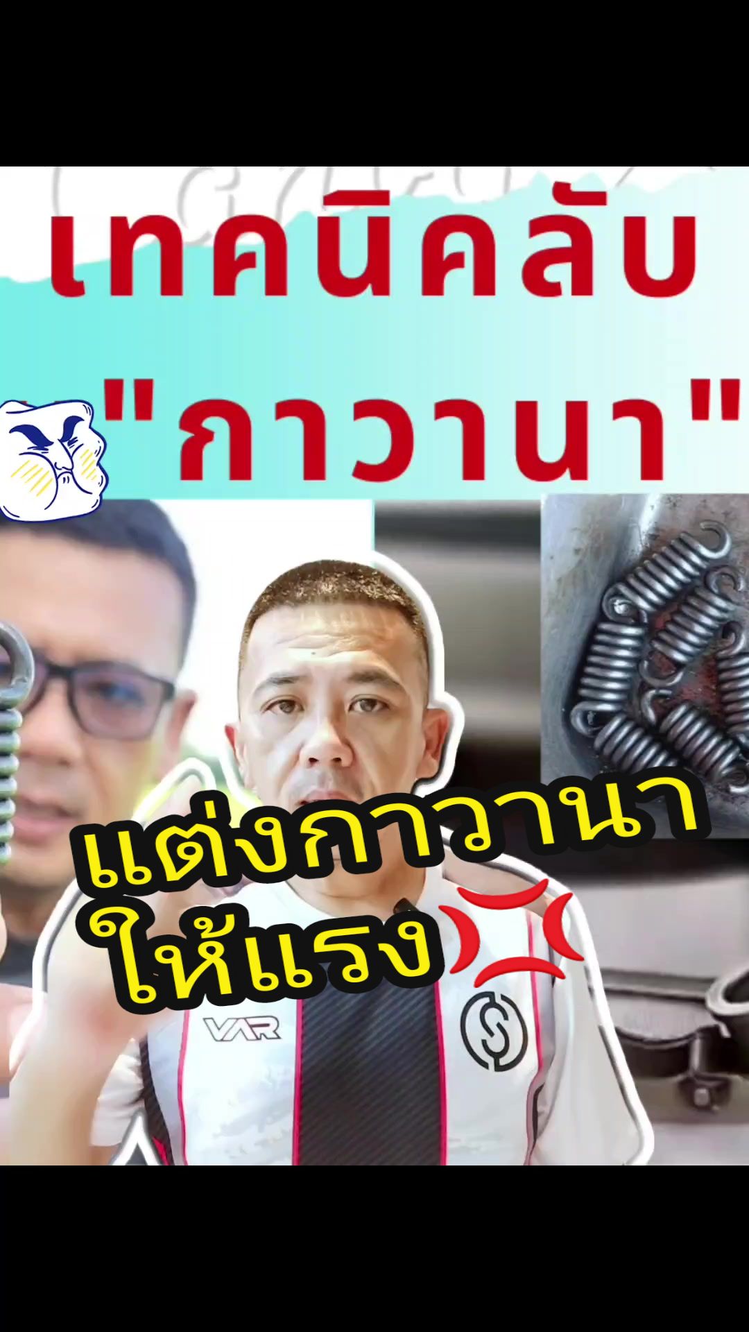 @SUN DIESEL
