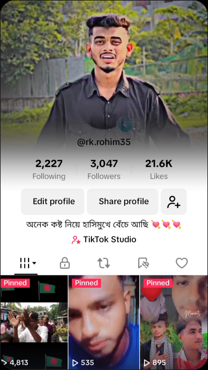@🌼হাতিয়া।🥀ছেলে 🌺আমি 🥀