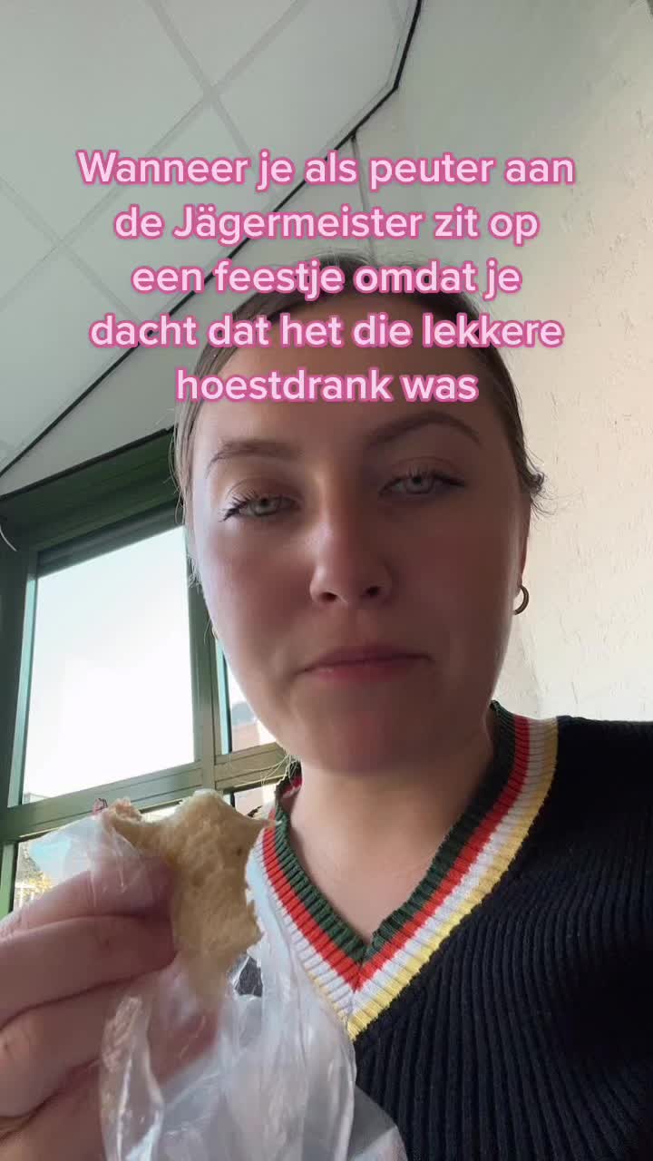 @Janine Gerards