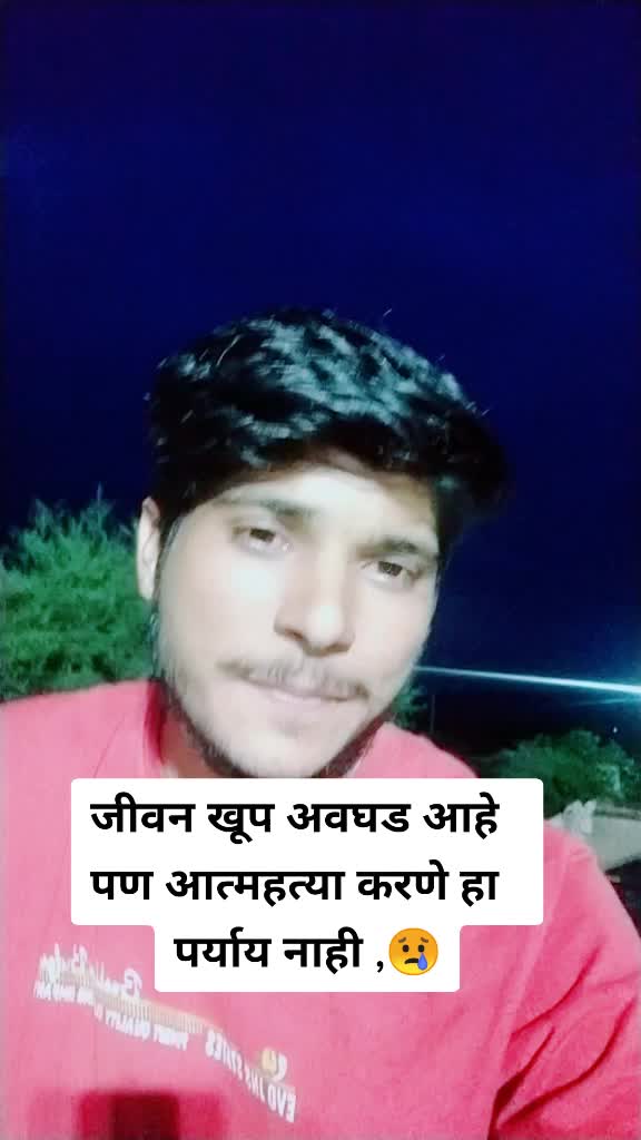 @शिवभक्त Shashi