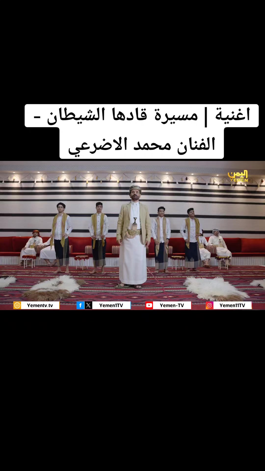 @BashirAl-Hasani