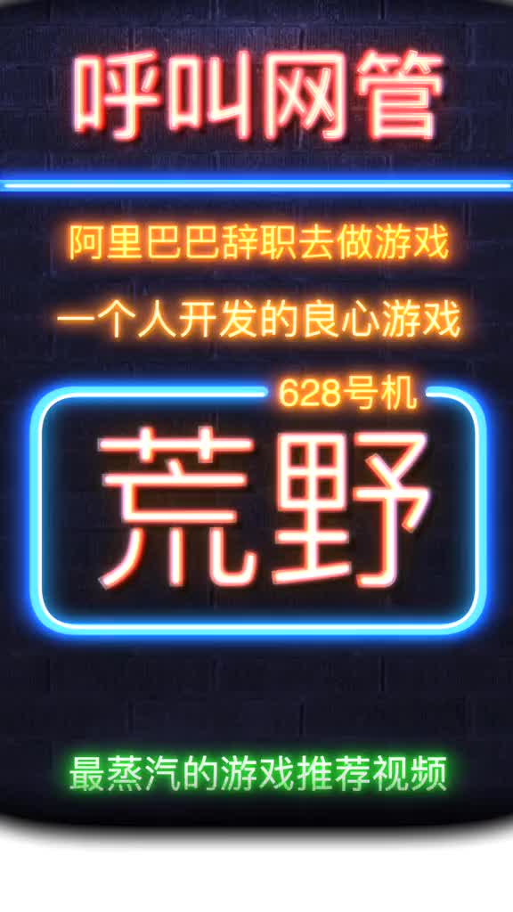 @熱門手游福利發送（+賴：XYY995）