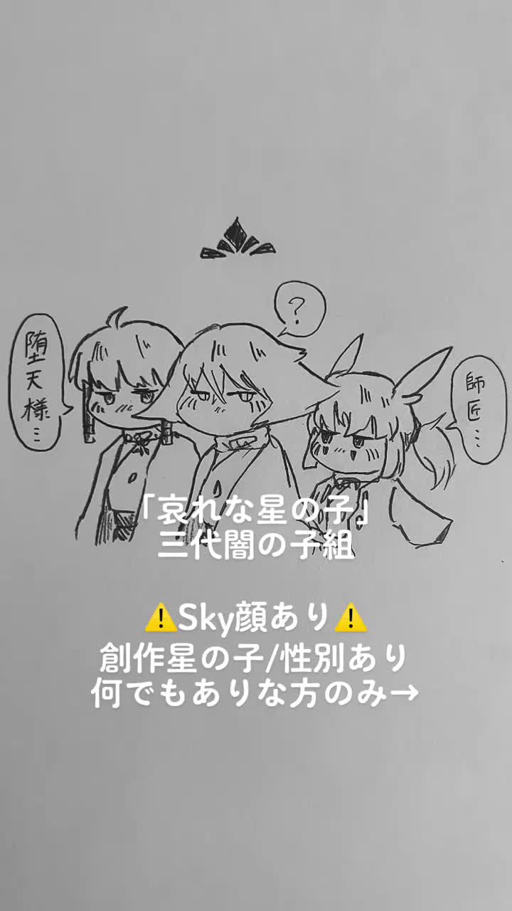 @松゙も゙り゙!⚖️🪽