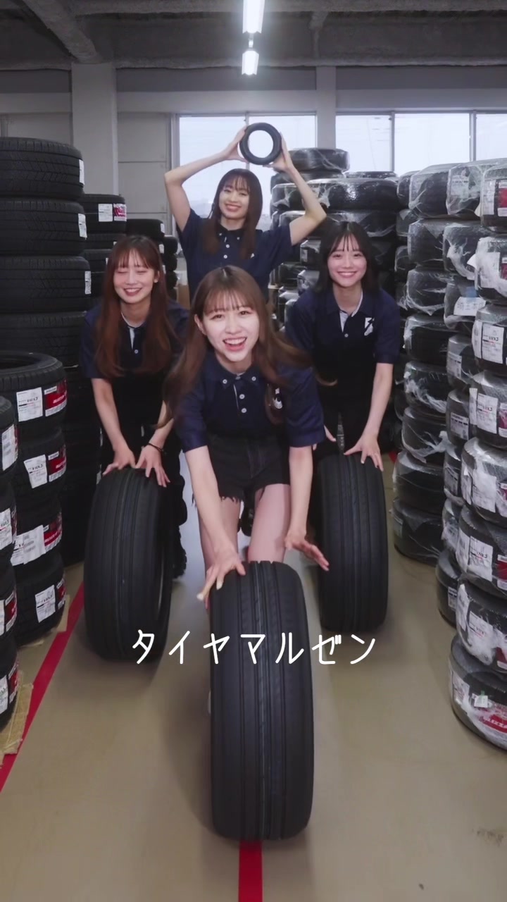 @【公式】マルゼンガールズ