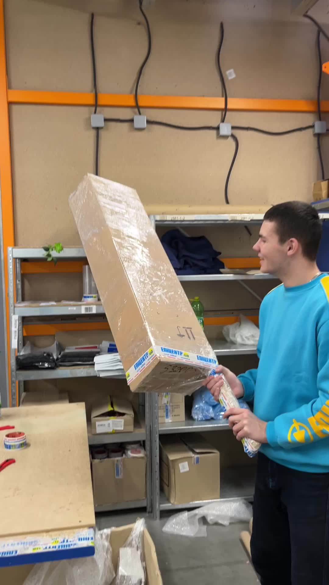 @Илюша