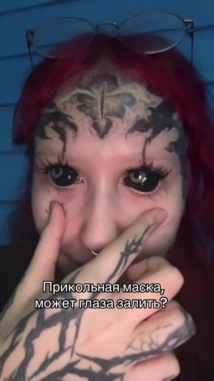 @Тгк - МИМИКРИЯ