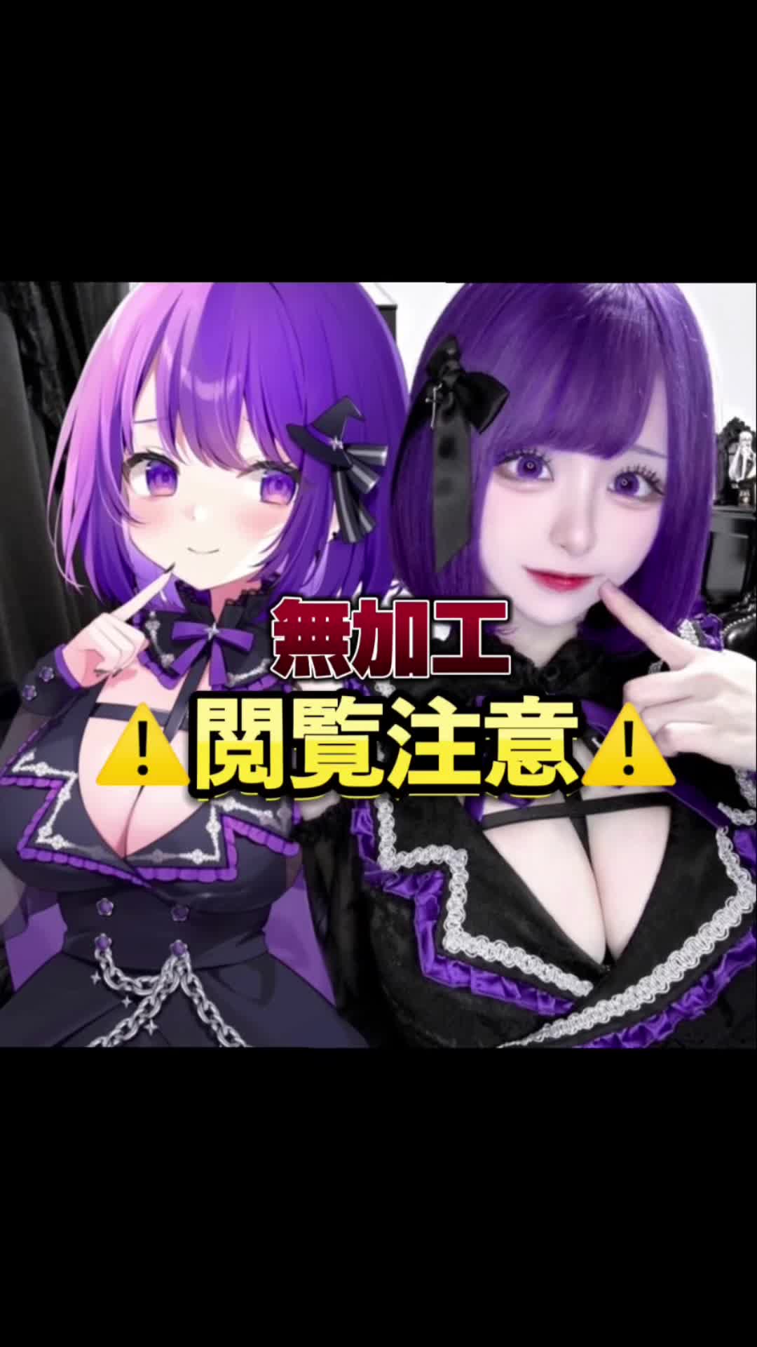 @僕松田
