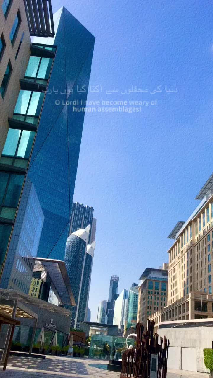 @@عمر فاروق
