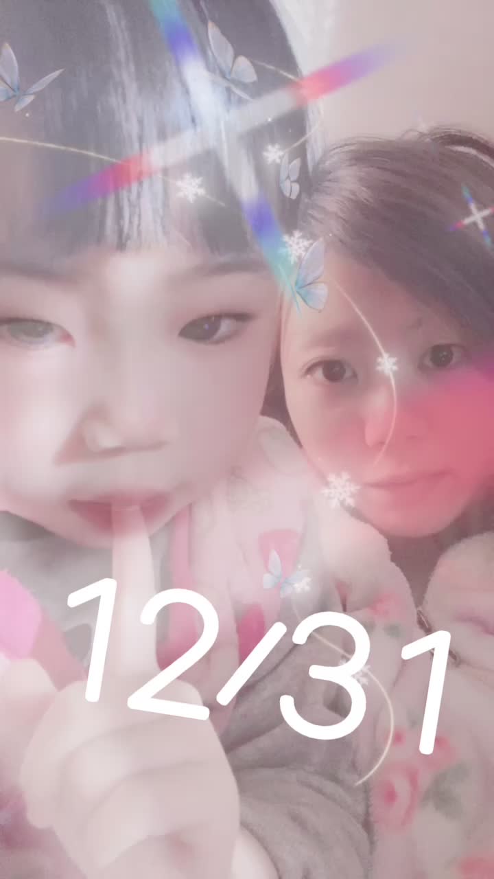 @極嬢 空