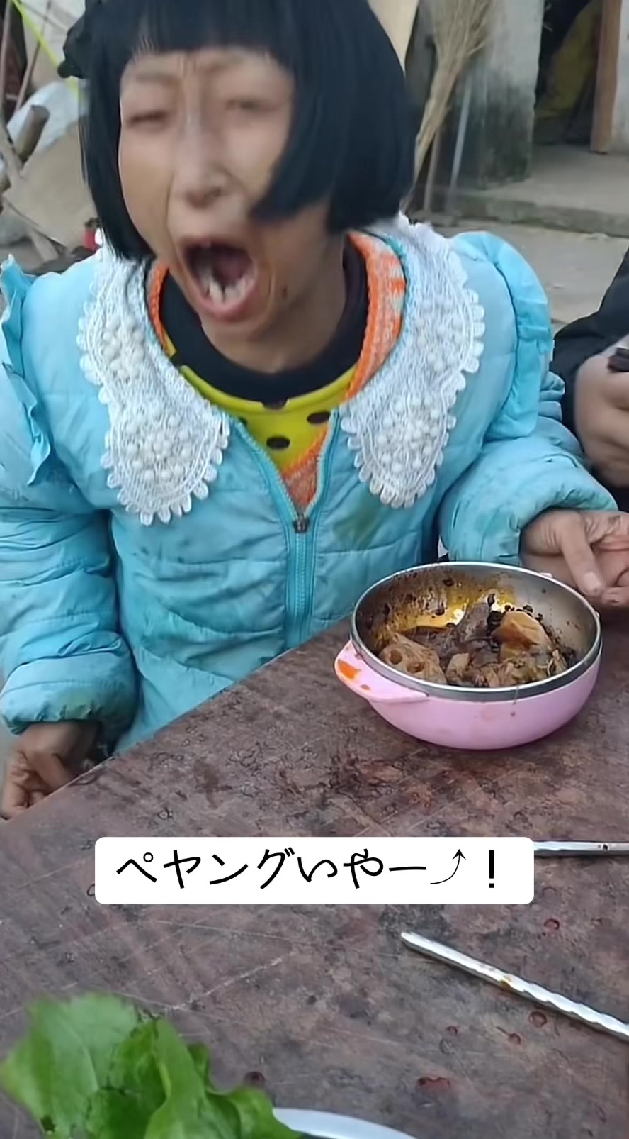 @動物オタクのキム