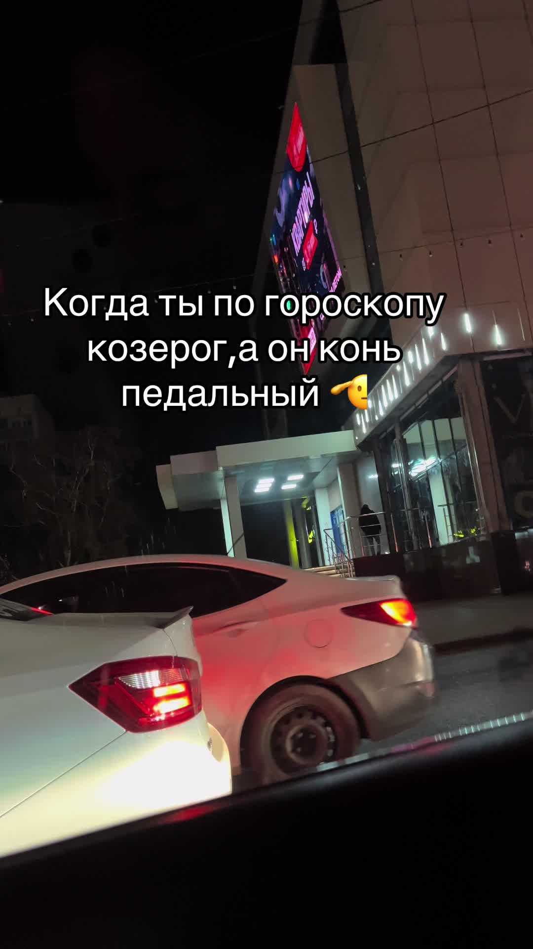 @ТГК: НА СВОЁМ ВАЙБЕ🤍