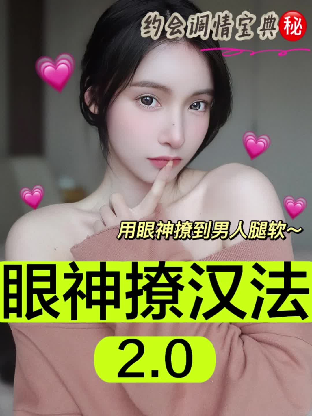 @chouchou413