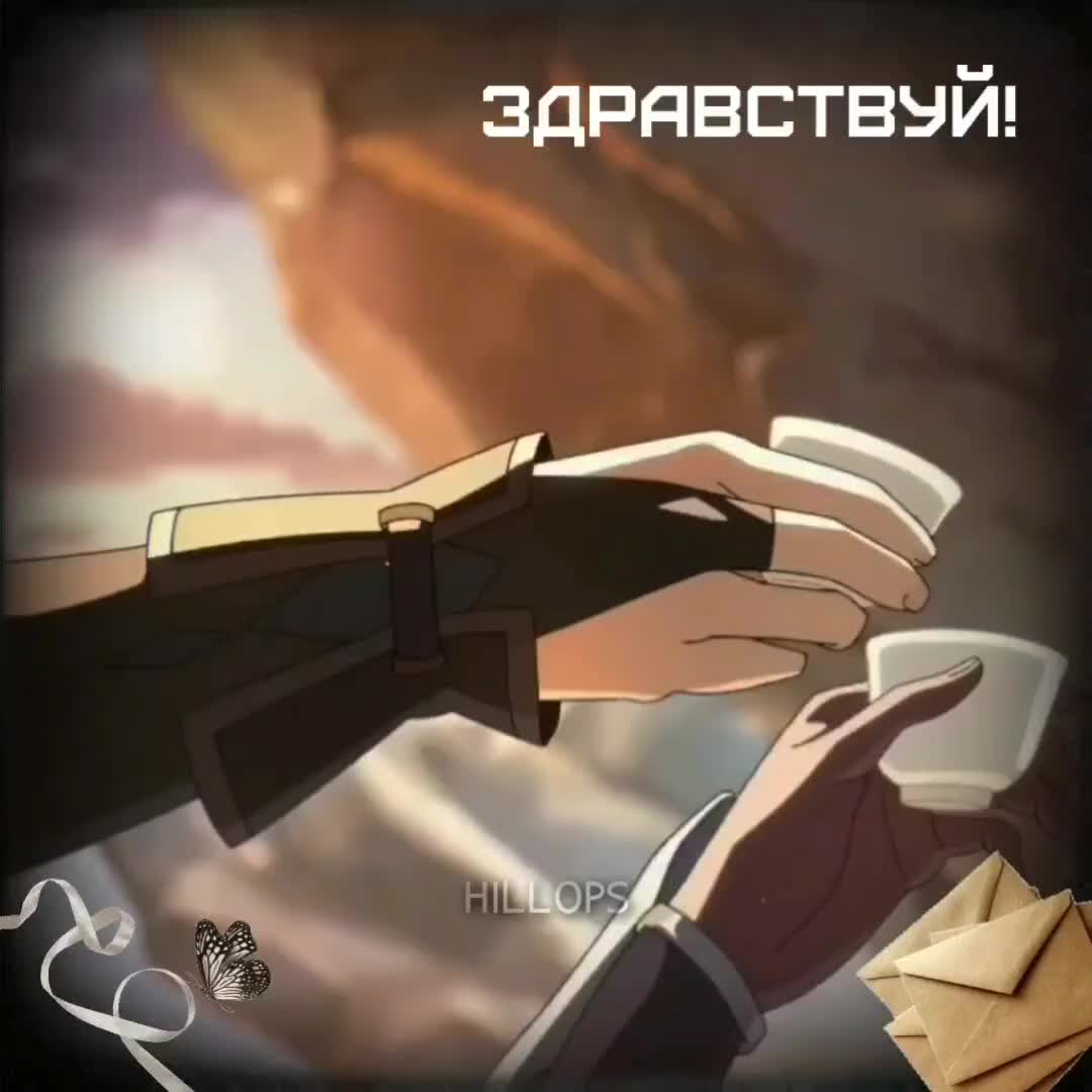 @пипяуп