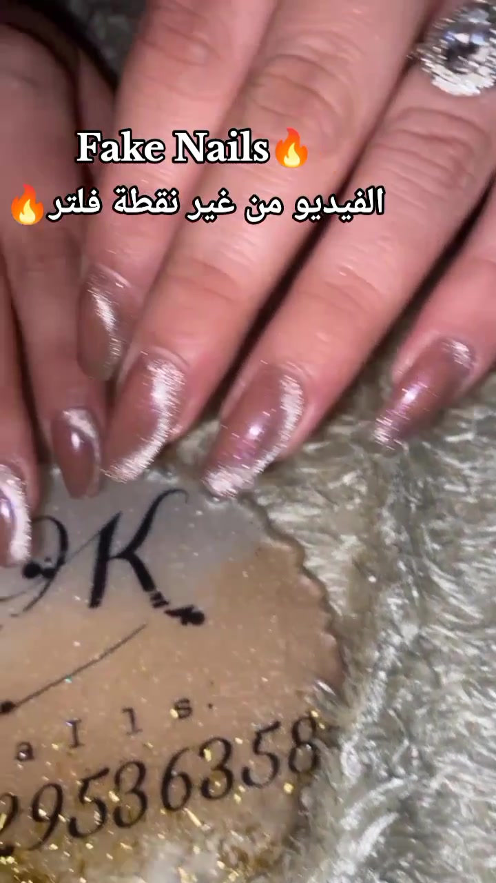 @A M A L K H A L E D | أمَـل ✨