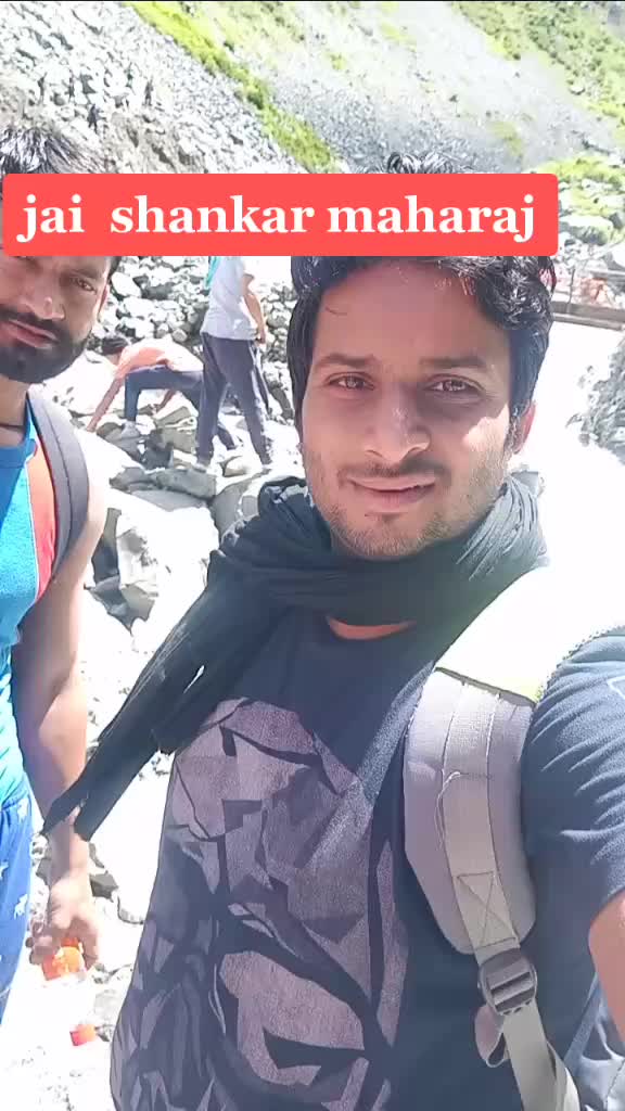 @bhole shankar