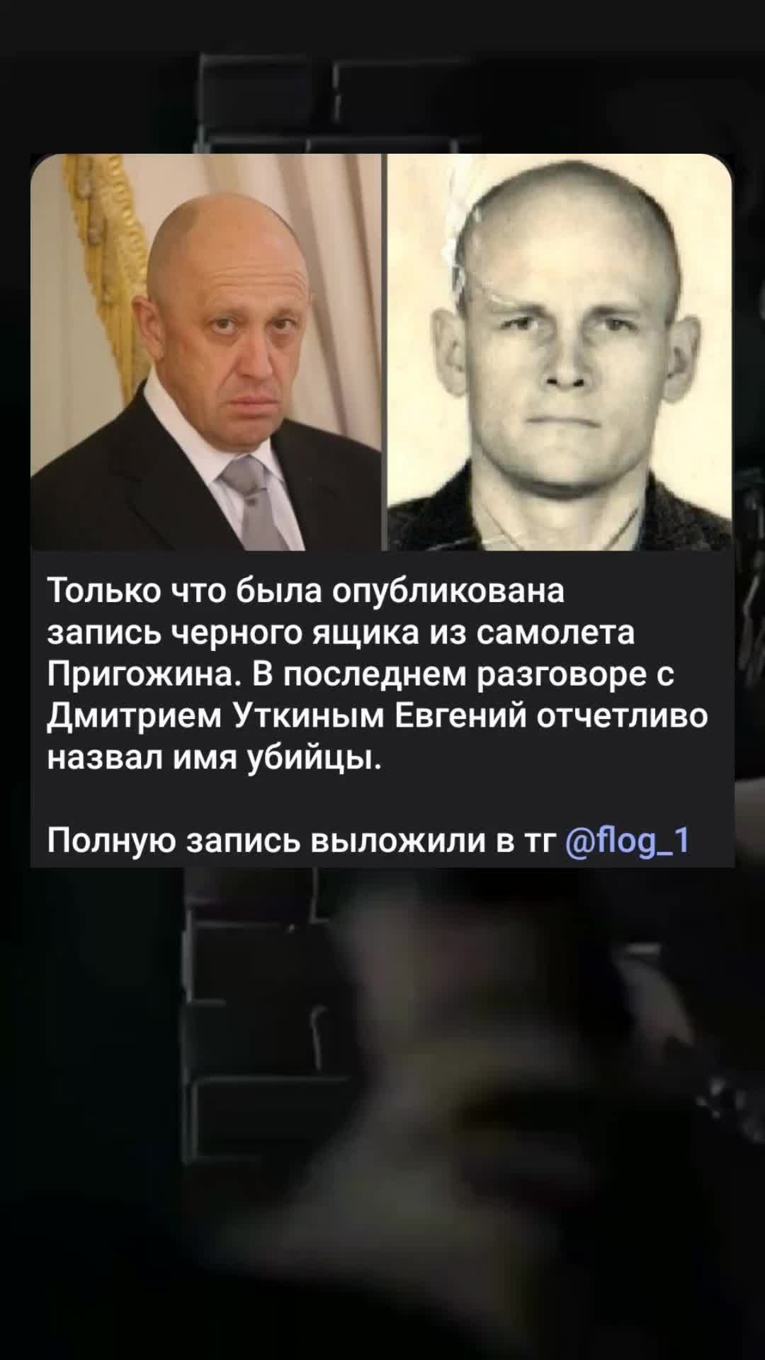 @военка