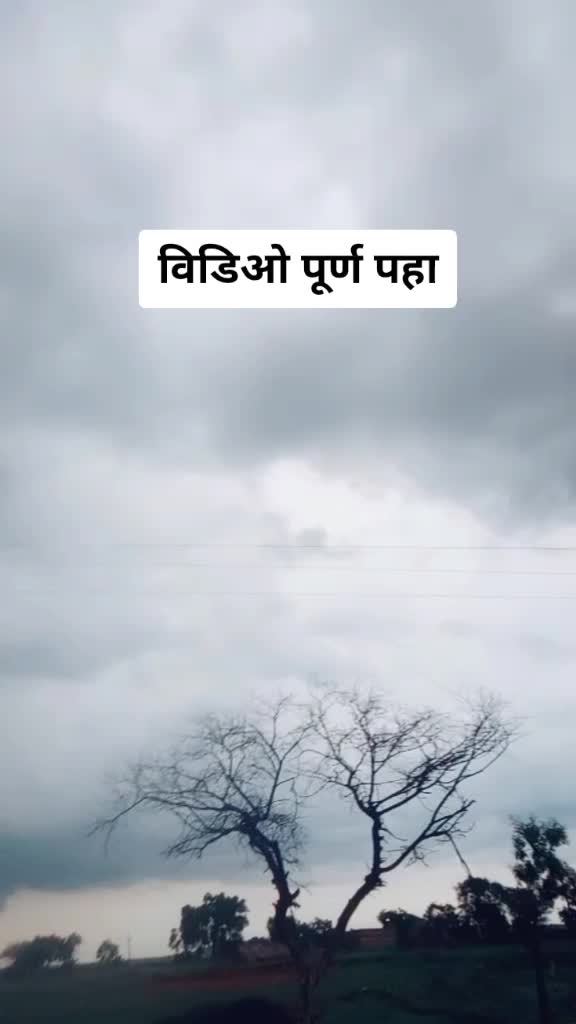 @🐅वंजाऱ्याचा वाघ🐅🐯