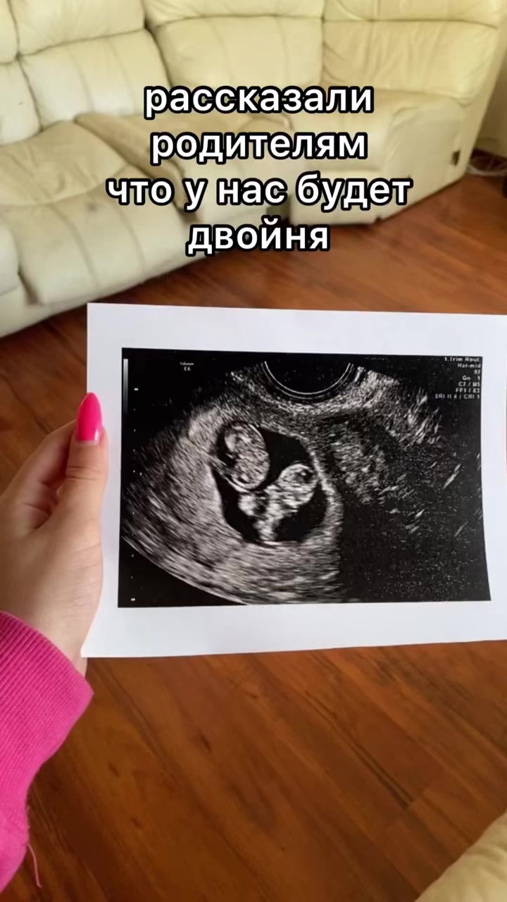 @тгк дневник орлихи