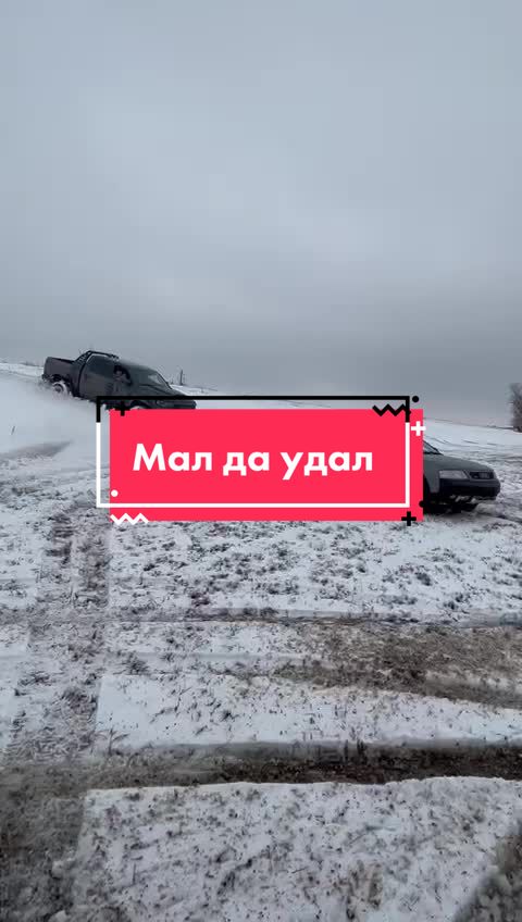@Audi A6 Allroad