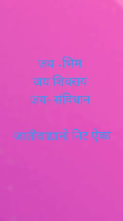 @Abhi