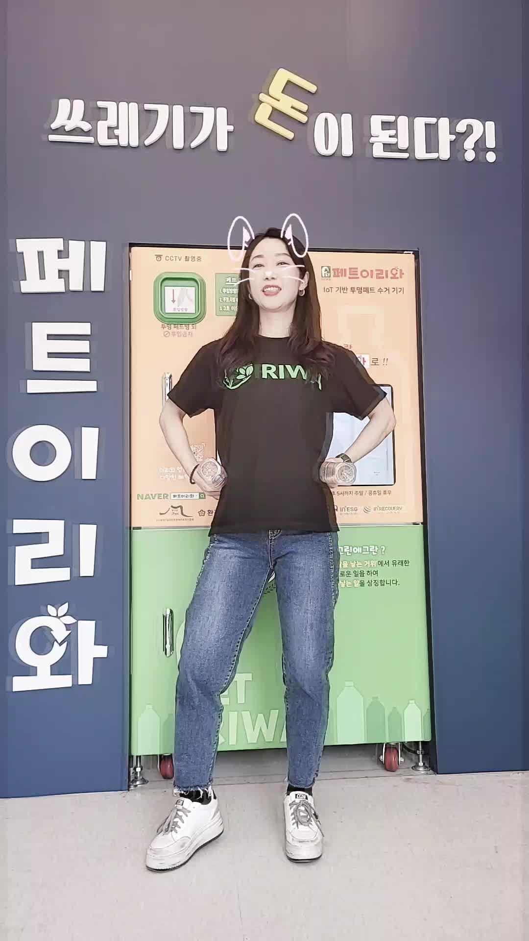 @박지인