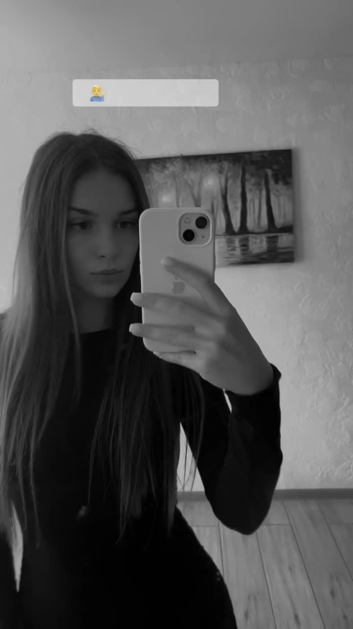 @Ольга