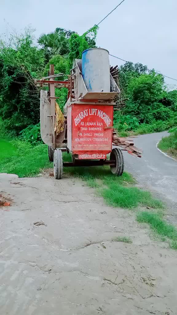 @Sunil Kp Kushwaha