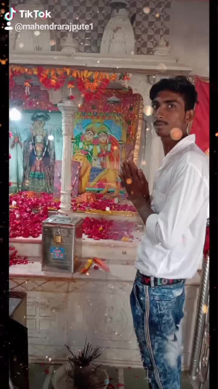 @mahendra Rajput Bpau