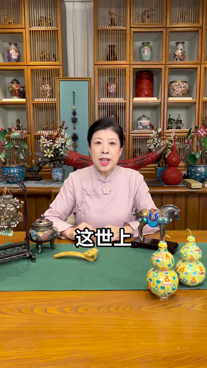 @故宫聊收藏