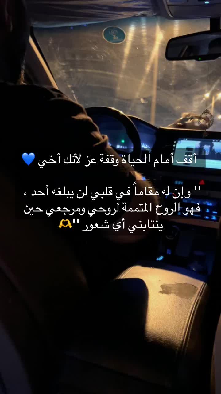 @حُـــوْر🤍
