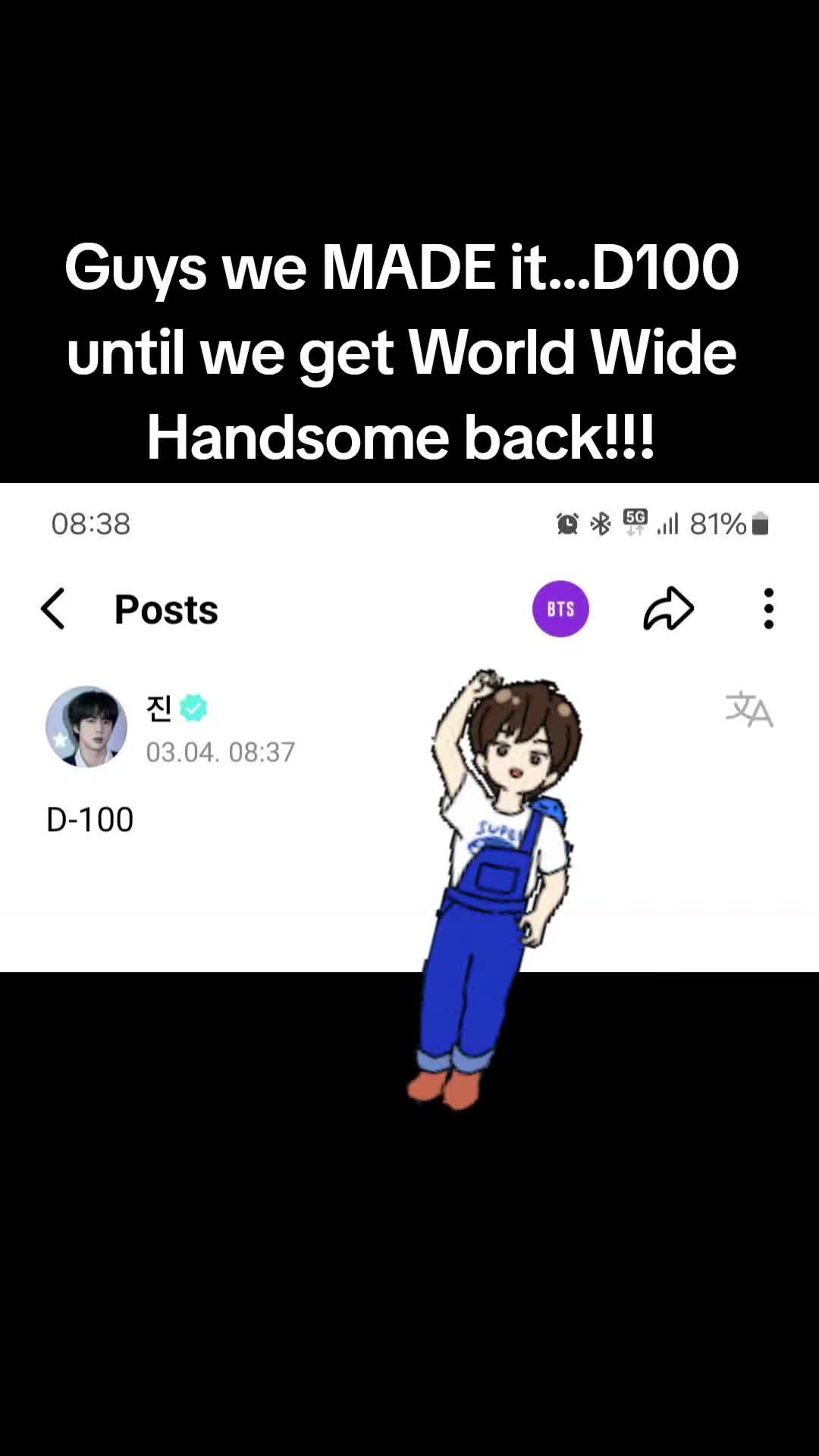 @laoyebaohao552