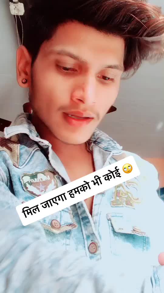 @namitnagar