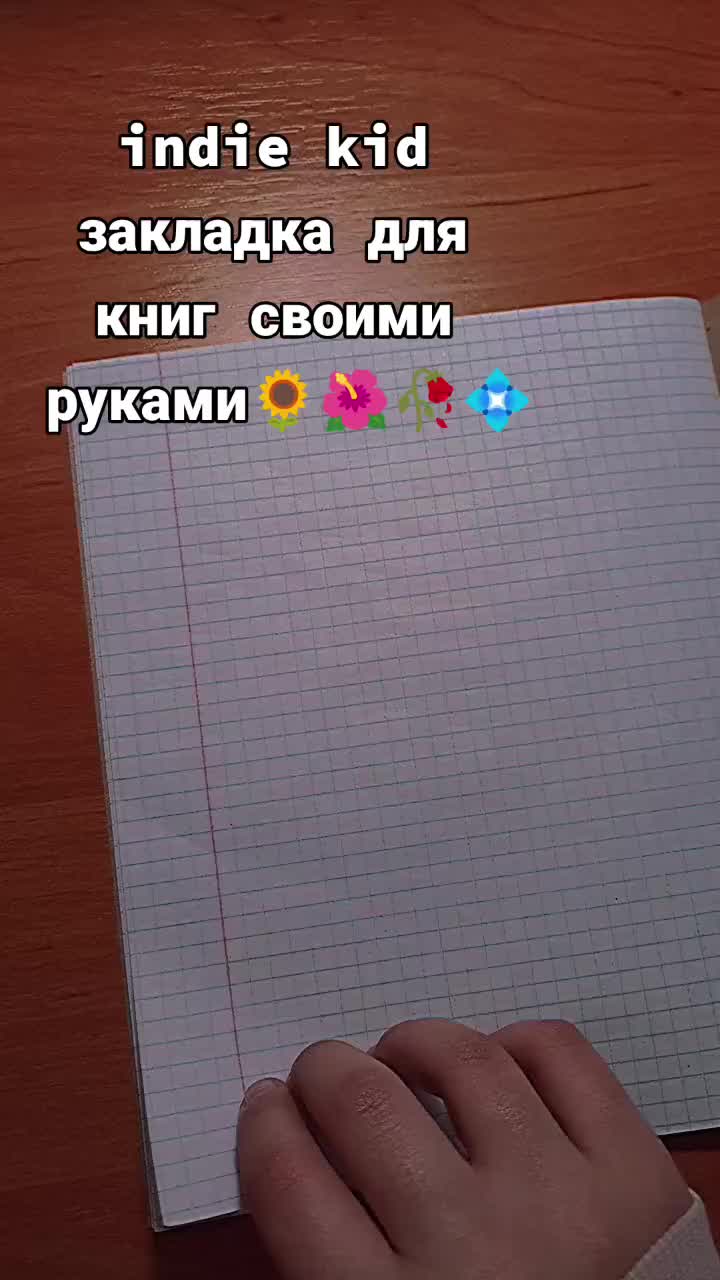 @ɗᥱᥴ᧐rᥲᴛi᧐ᥒ