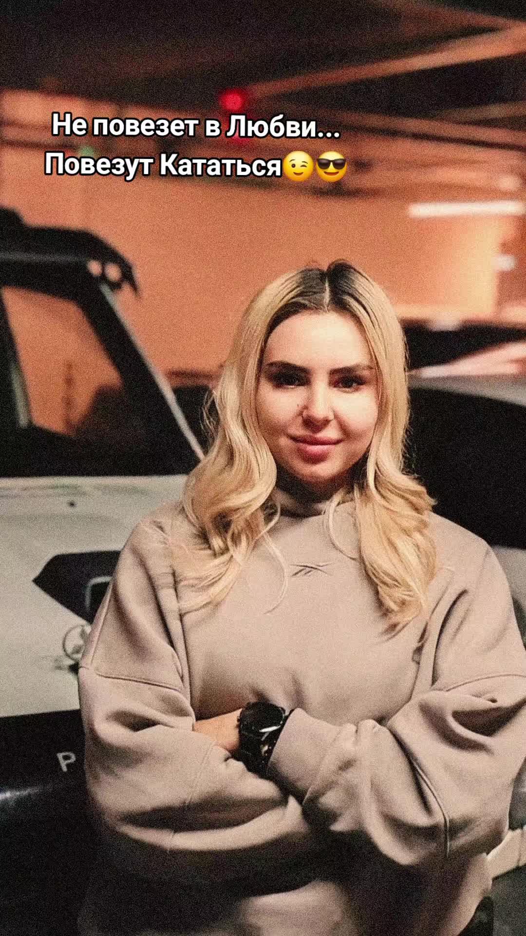 @Dasha Bogdanova