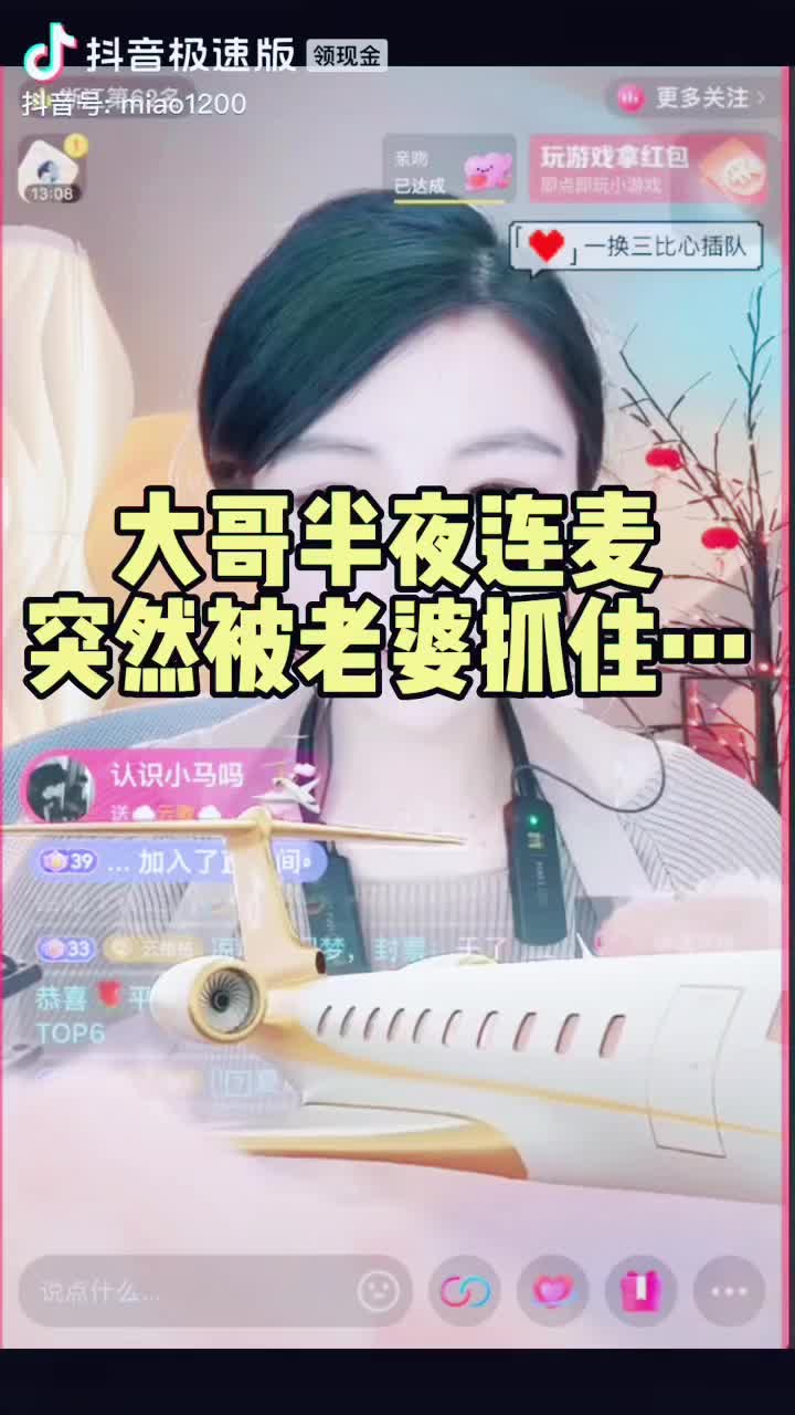 @✝️ 簡單 ✝️🕯️