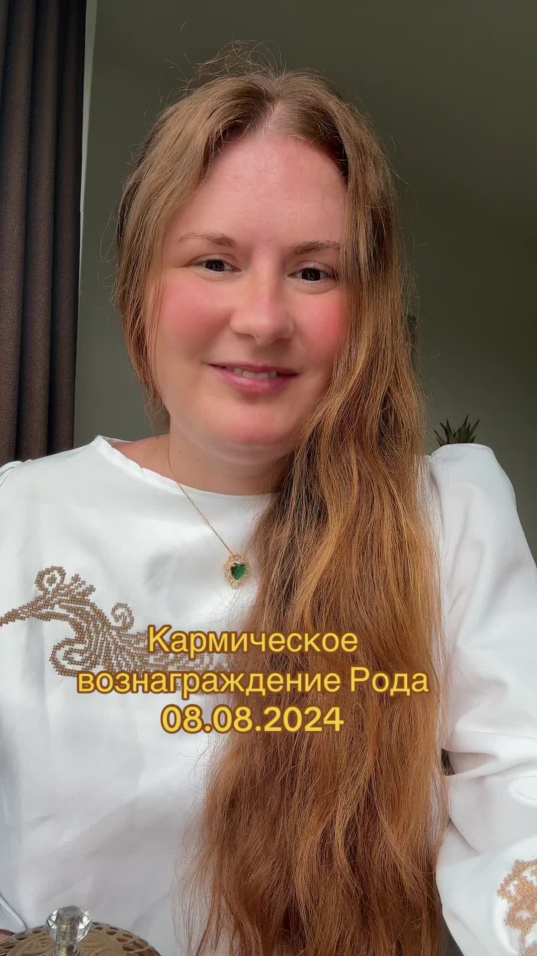 @Анастасия Дудинова Doodinova🧡