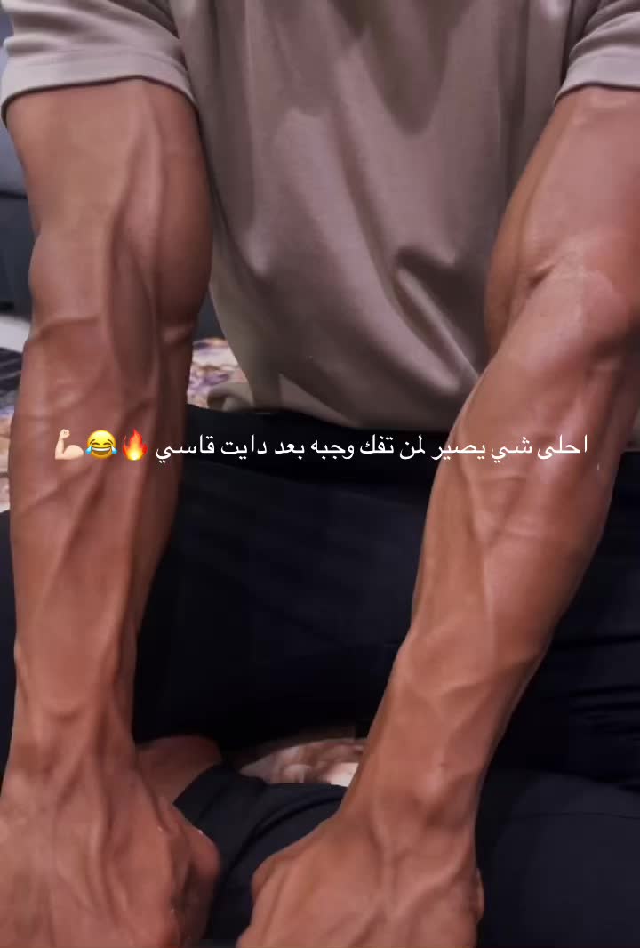 @Coach.D7mi🏅