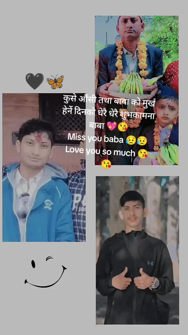 @고빈대 👉🇰🇷 ,💔👈single Boy's