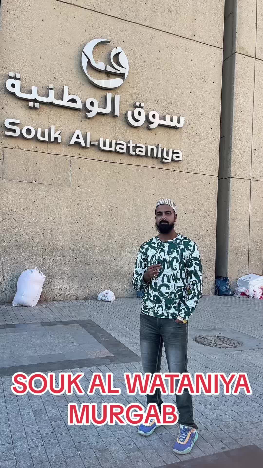 @Najam mart(AL LIBAS MUFADDAL)