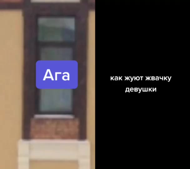 @duadet