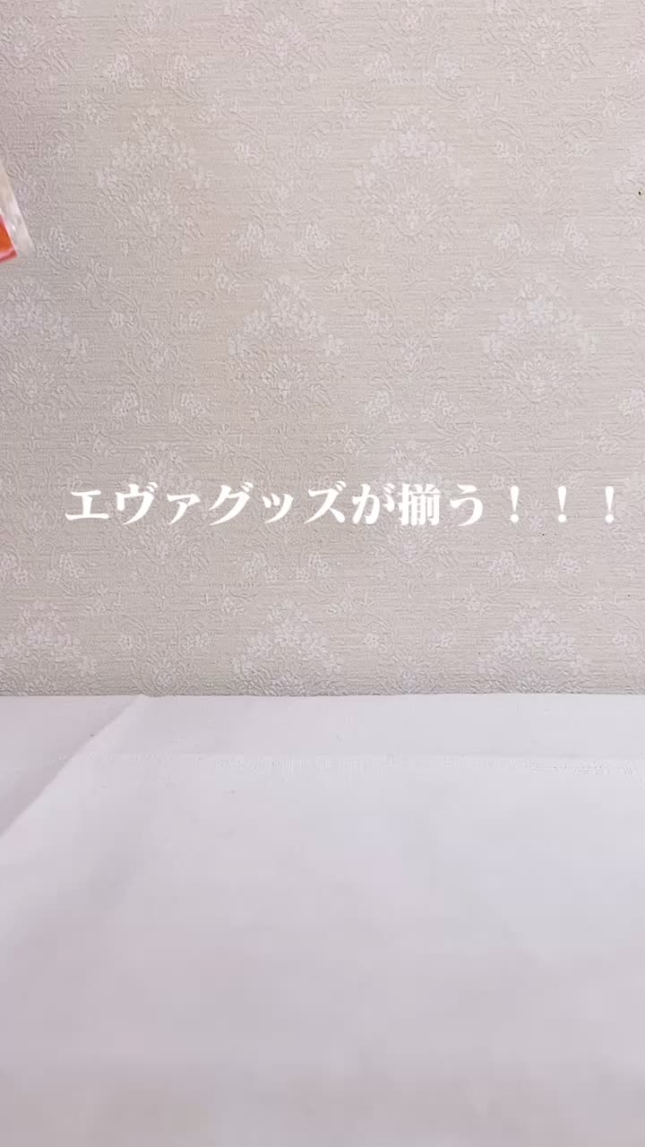@れもん