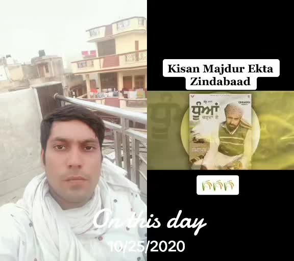 @Dinesh khatri beimaan